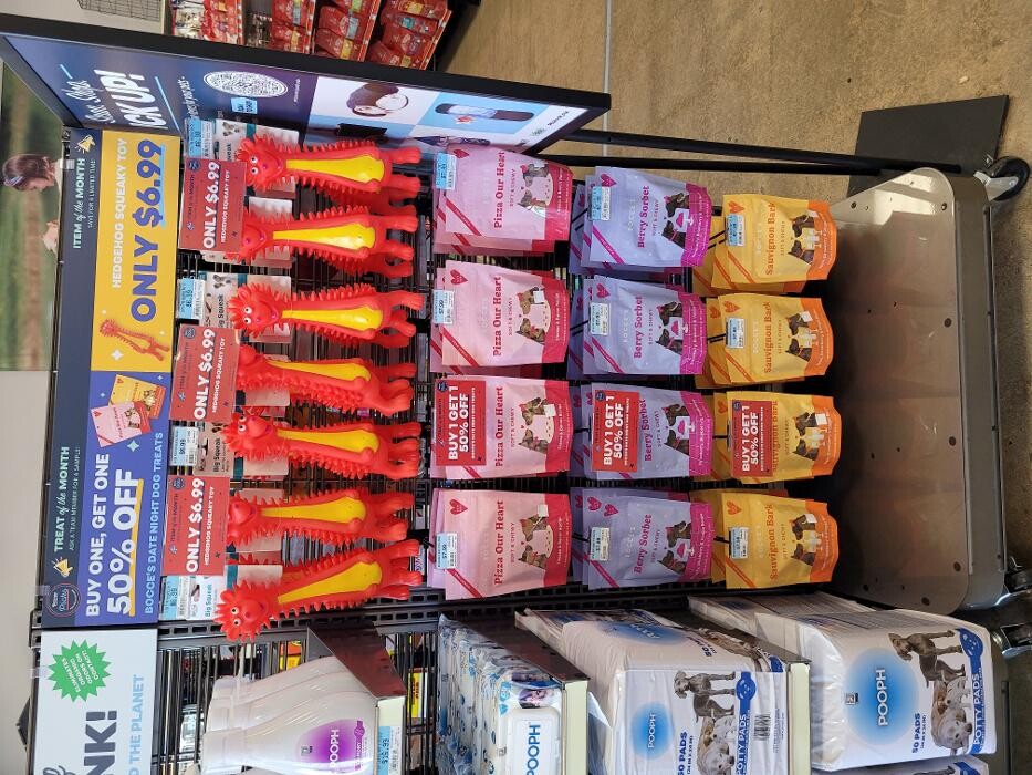 Images Petsense by Tractor Supply