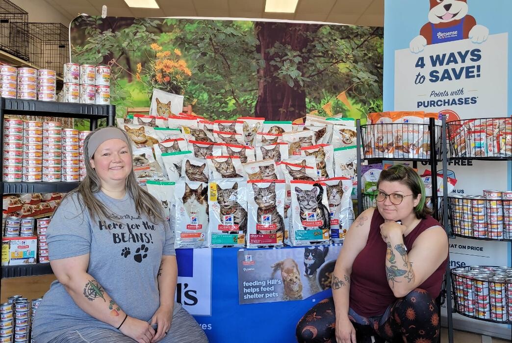 Images Petsense by Tractor Supply