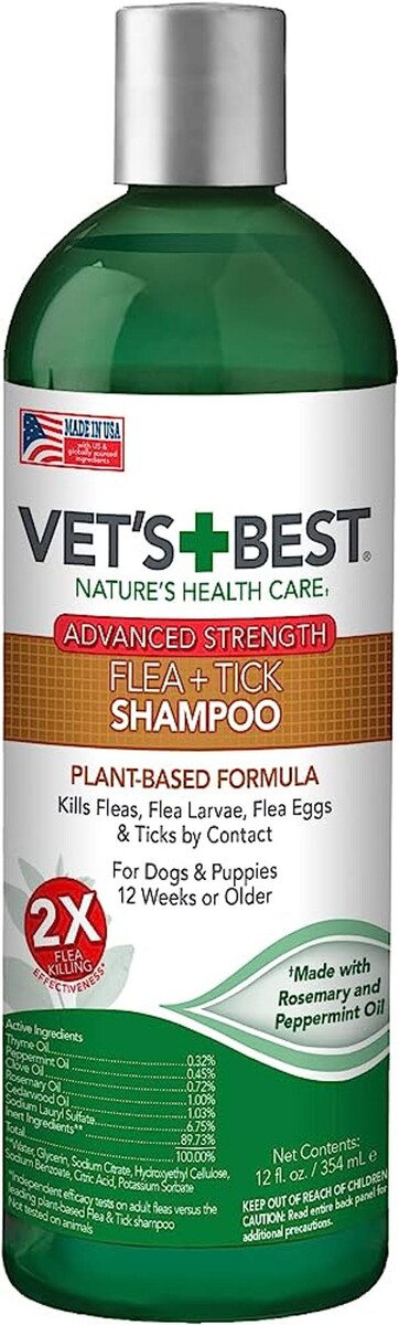 Images Petsense by Tractor Supply