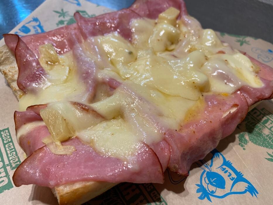 Images Cheba Hut "Toasted" Subs