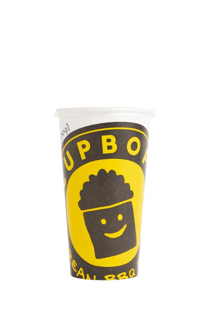 Images Cupbop - Korean BBQ