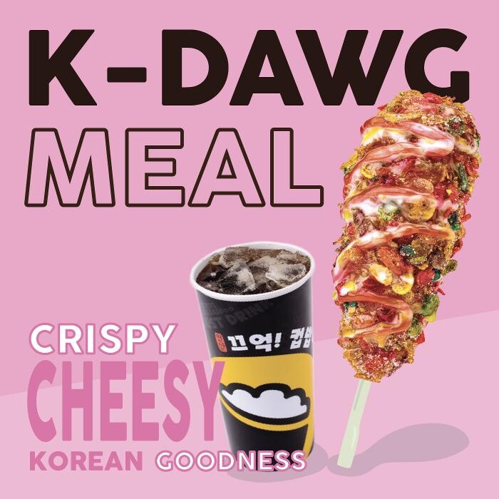 Images Cupbop - Korean BBQ