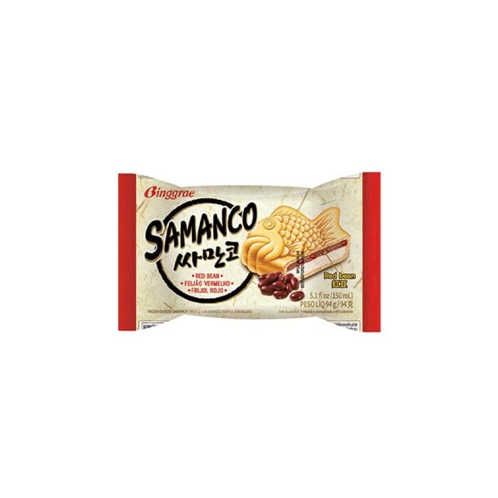 Images Cupbop - Korean BBQ