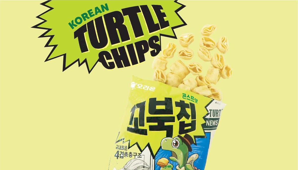 Images Cupbop - Korean BBQ