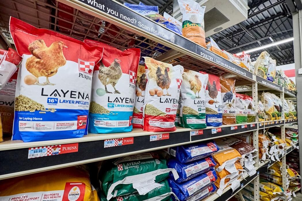 Images Tractor Supply Co.