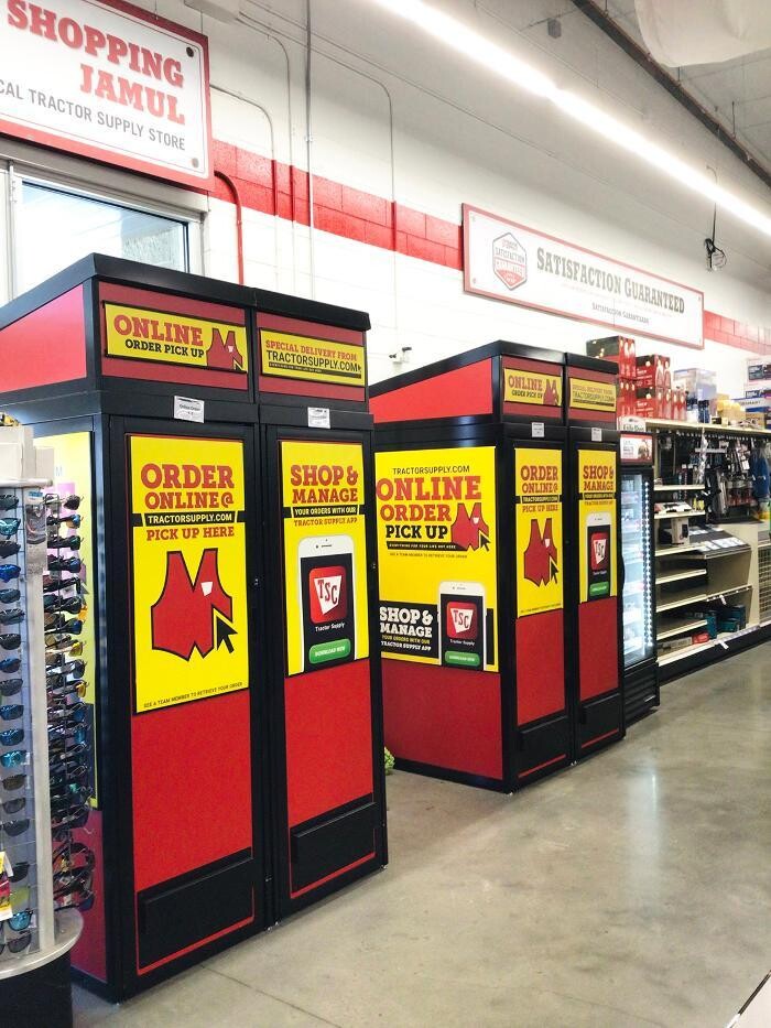 Images Tractor Supply Co.