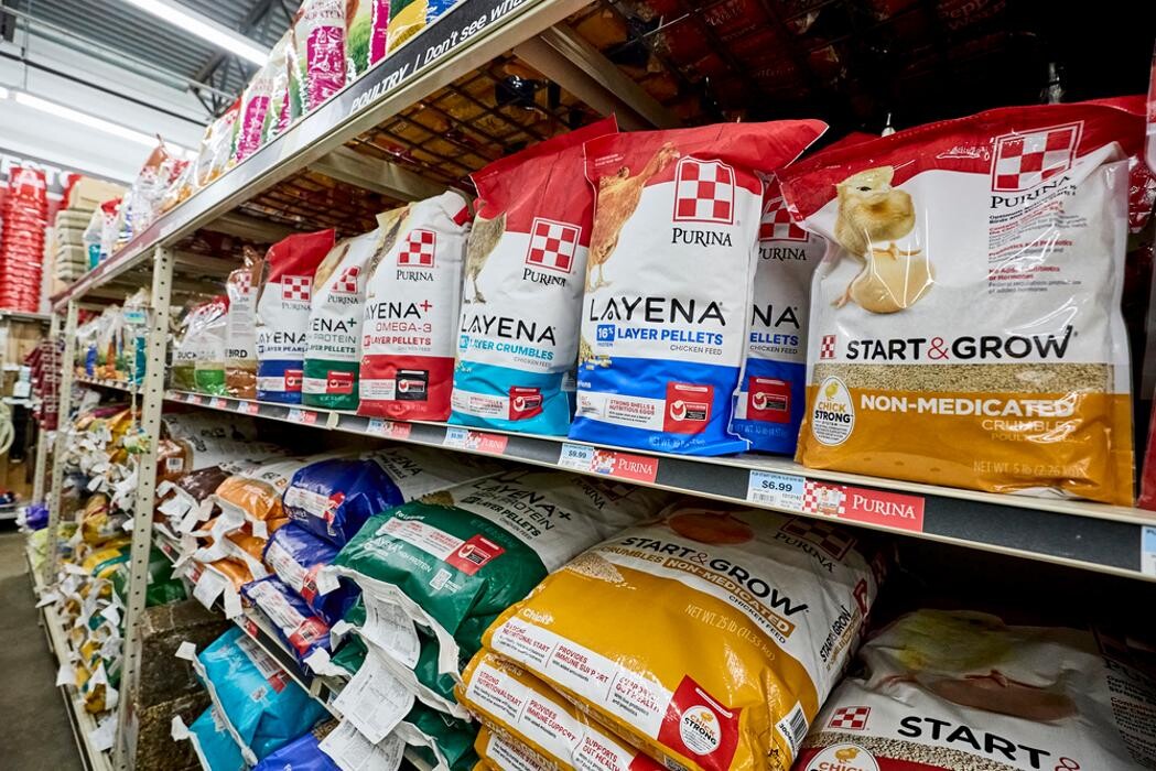 Images Tractor Supply Co.