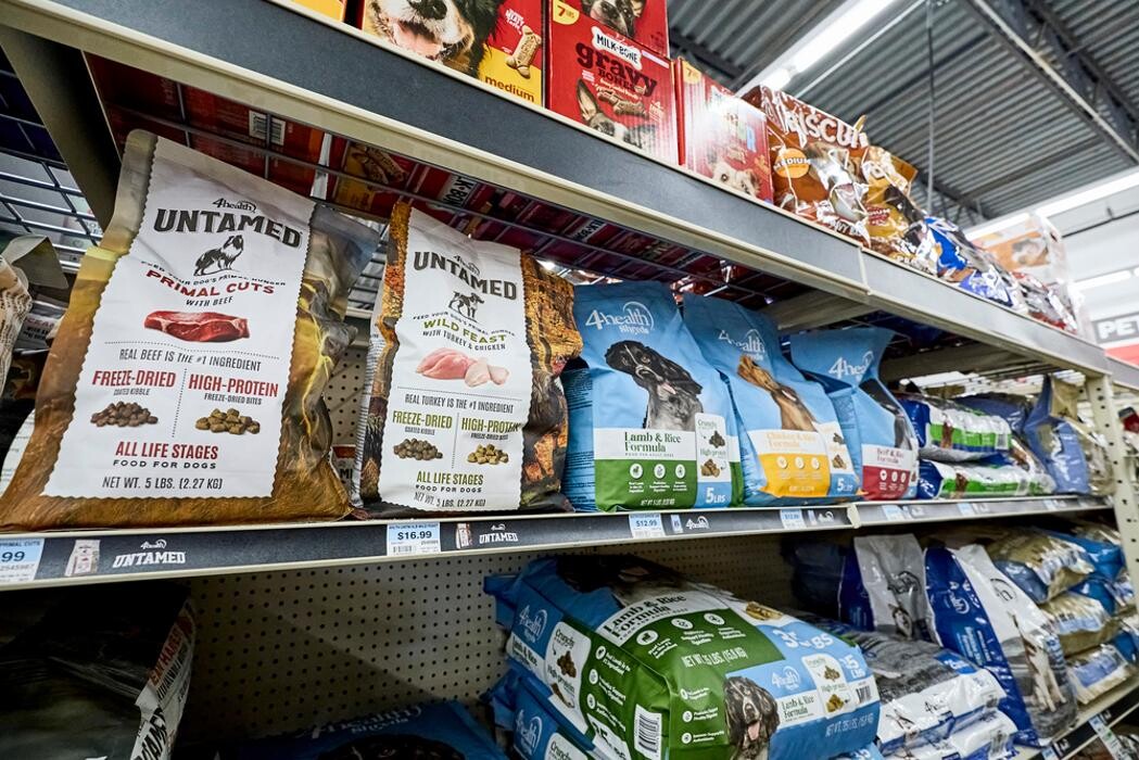 Images Tractor Supply Co.