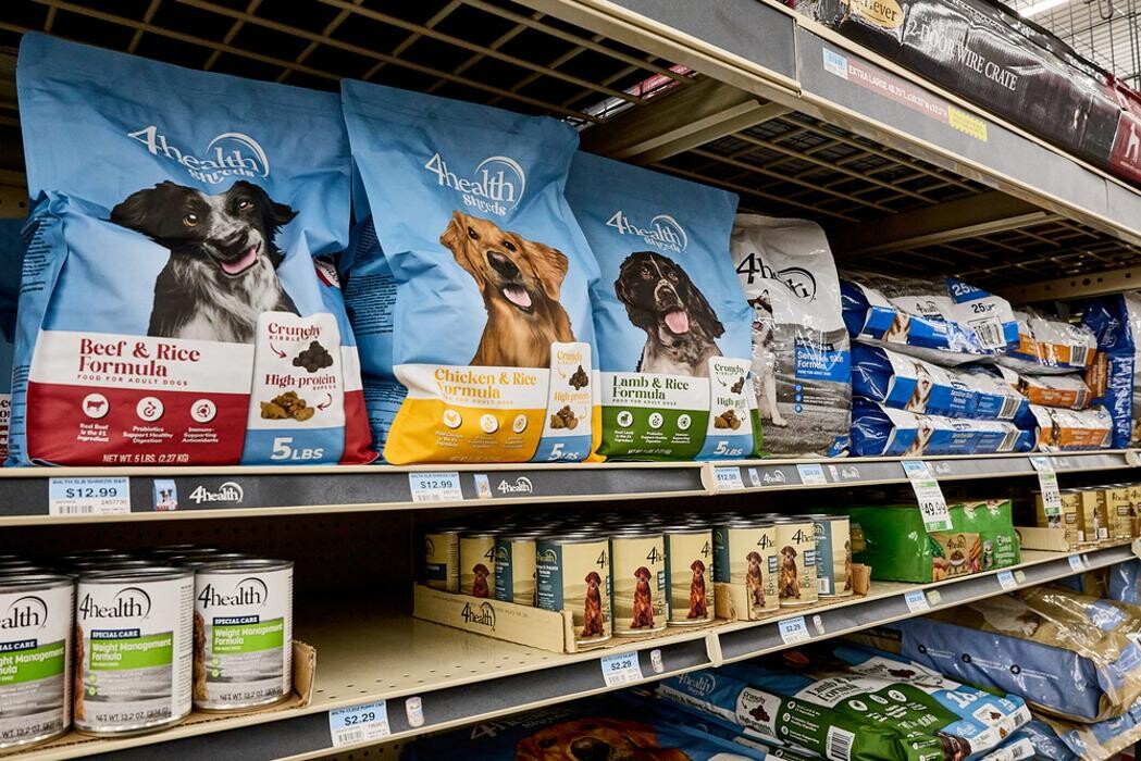 Images Tractor Supply Co.