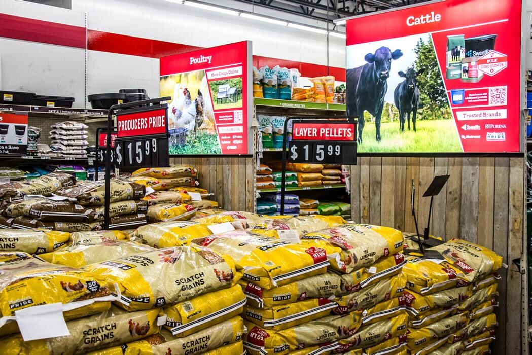 Images Tractor Supply Co.