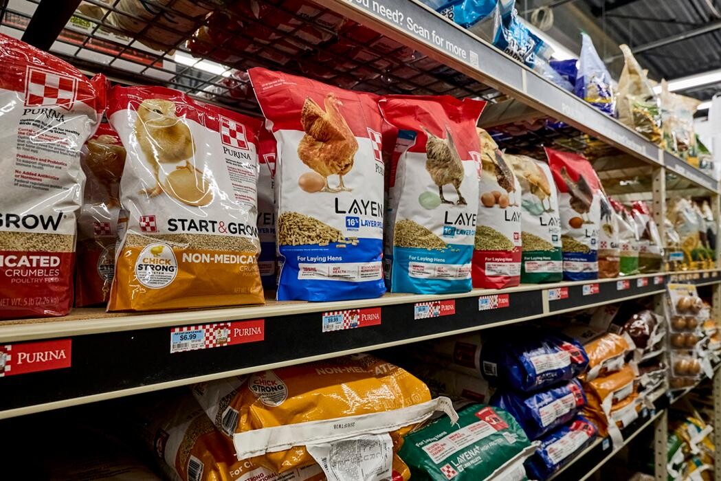 Images Tractor Supply Co.