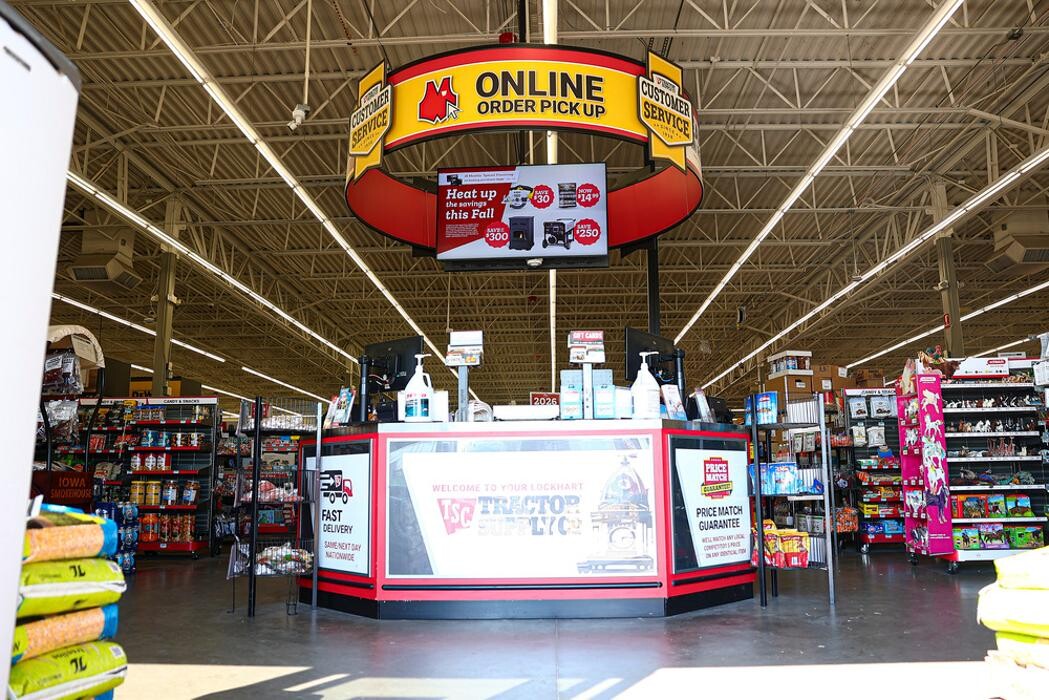 Images Tractor Supply Co.