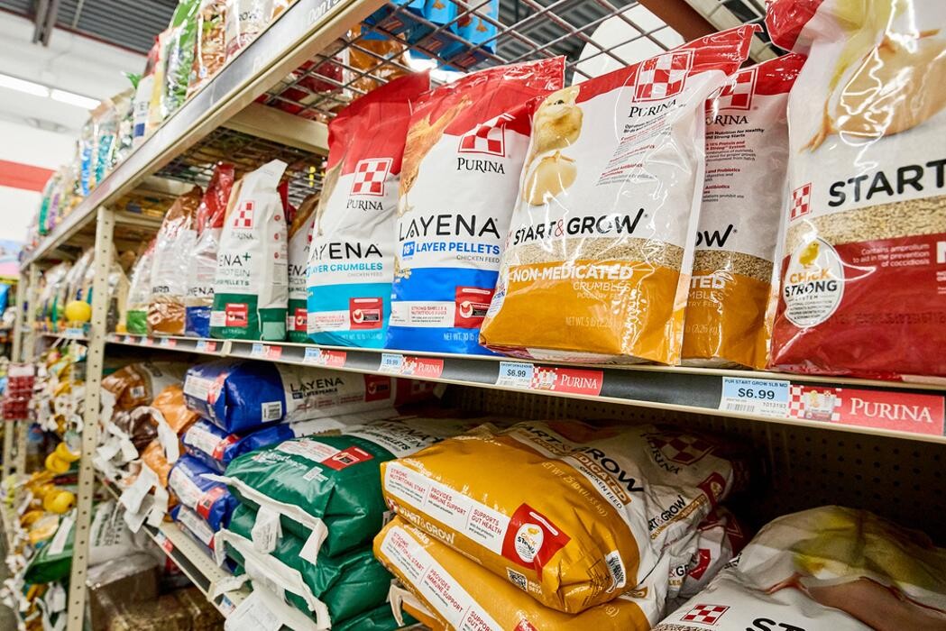 Images Tractor Supply Co.