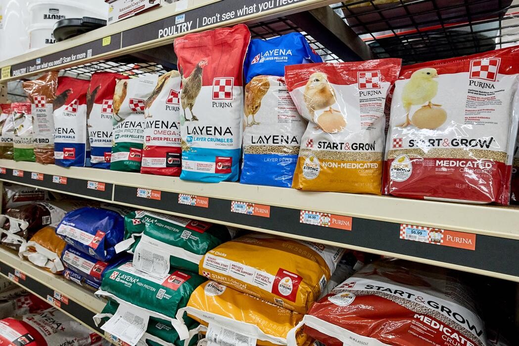 Images Tractor Supply Co.