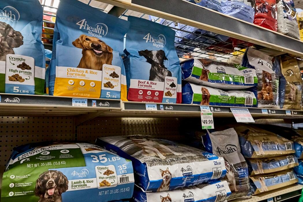 Images Tractor Supply Co.