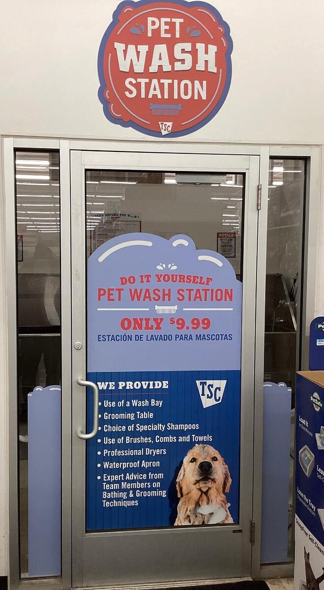 Images Tractor Supply Co.