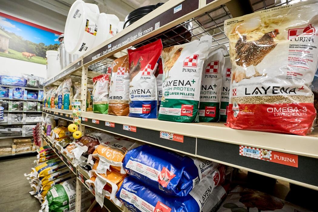 Images Tractor Supply Co.