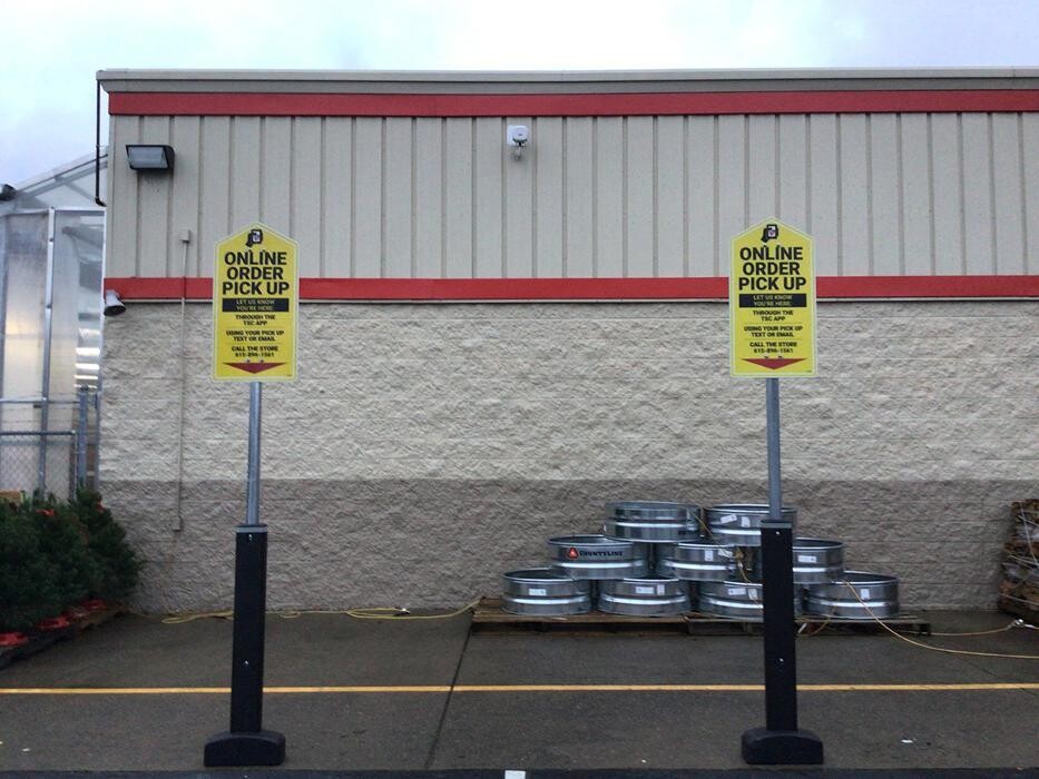 Images Tractor Supply Co.