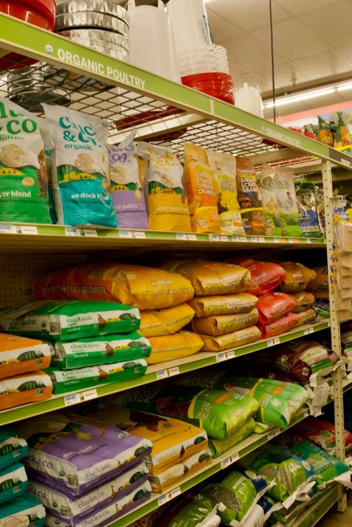 Images Tractor Supply Co.