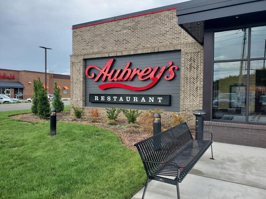 Images Aubrey's Sevierville