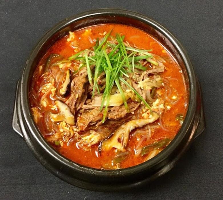 Images Bonsai Korean Cuisine