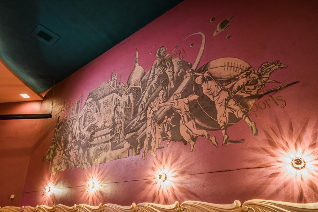 Images Granada Theater