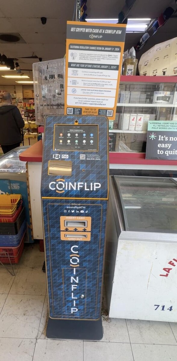 Images CoinFlip Bitcoin ATM - Family Discount Market (San Bernardino)