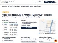 Website Screenshot CoinFlip Bitcoin ATM - Vapor 100 - Amarillo (Amarillo)