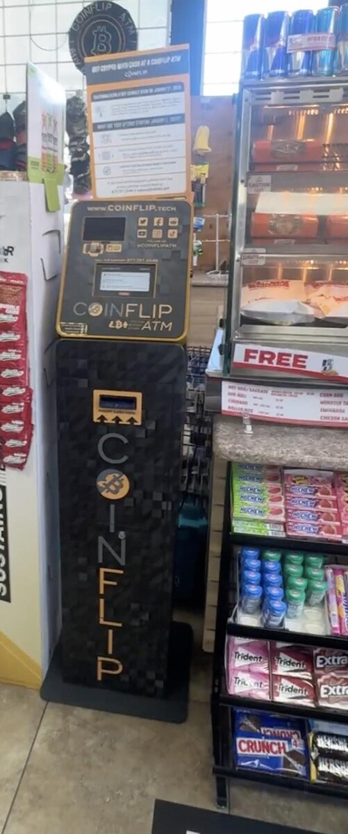 Images CoinFlip Bitcoin ATM - Chevron Whittier (Whittier)