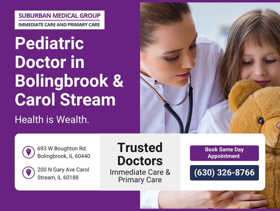 Images Suburban Medical Group