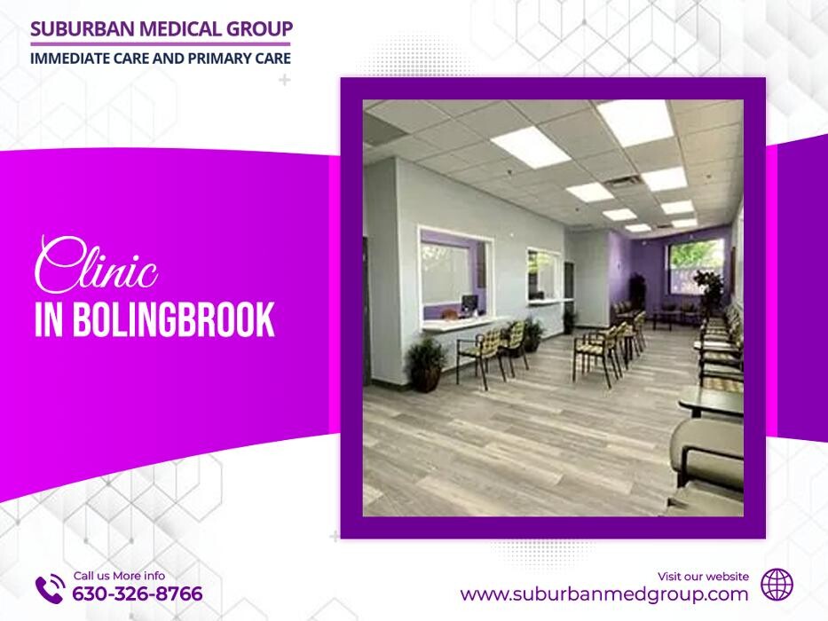 Images Suburban Medical Group