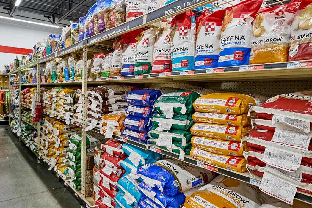 Images Tractor Supply Co.