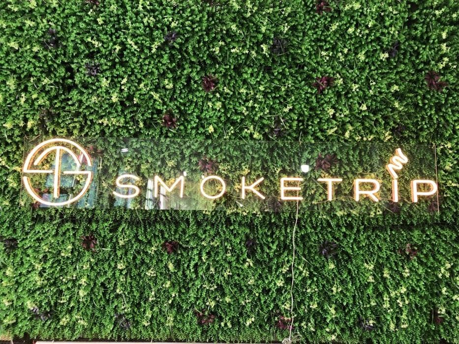 Images Smoke Trip