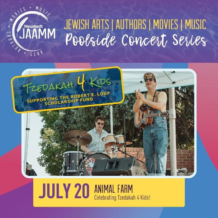 Images Staenberg-Loup Jewish Community Center