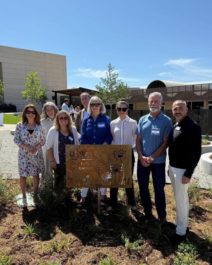 Images Staenberg-Loup Jewish Community Center
