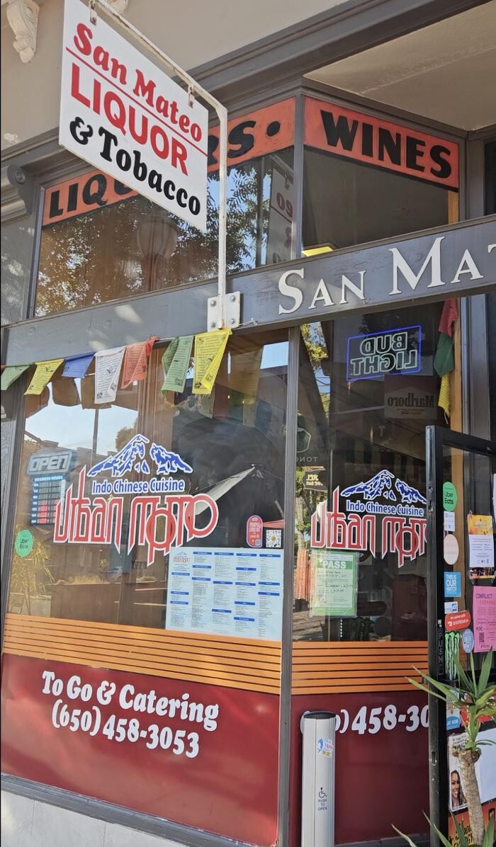 Images CoinFlip Bitcoin ATM - San Mateo Liquors (San Mateo)