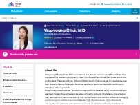Website Screenshot Wooyoung Choi, MD