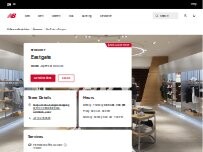Website Screenshot New Balance Eastgate - UCC Experience Store